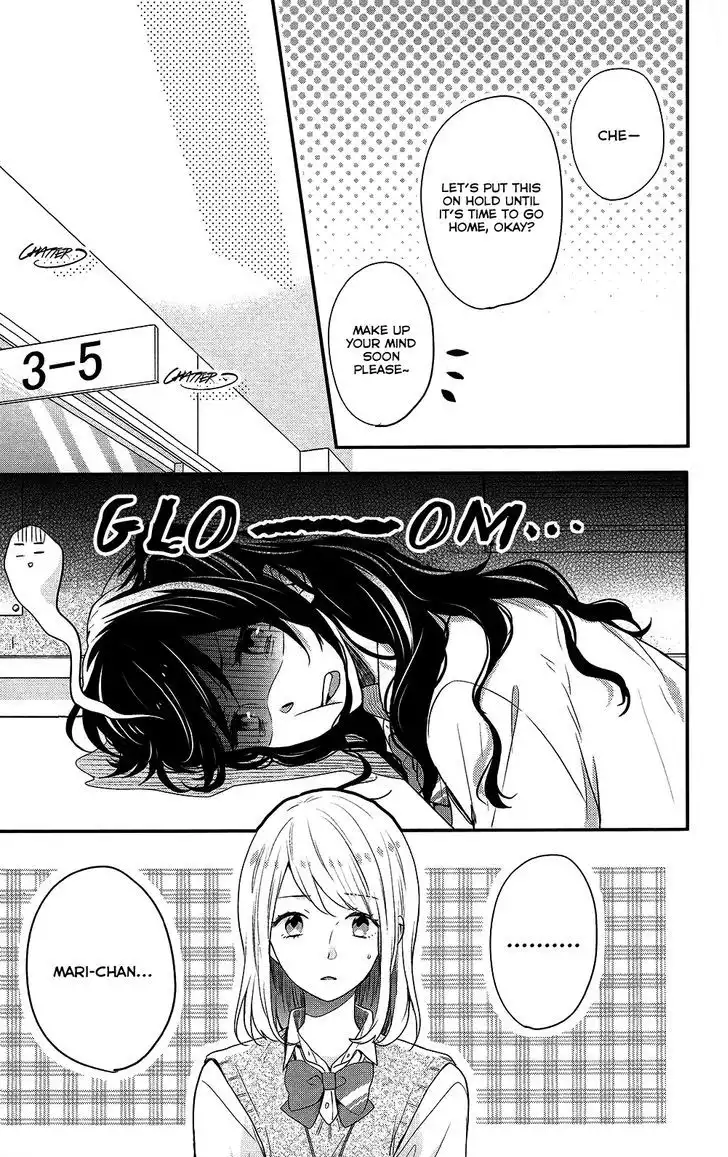 Nijiiro Days (MIZUNO Minami) Chapter 44 10